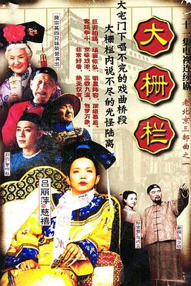 閨蜜江雪爸爸力挺女兒