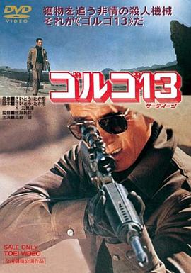 花開百年小說趙小鹿李叔11章