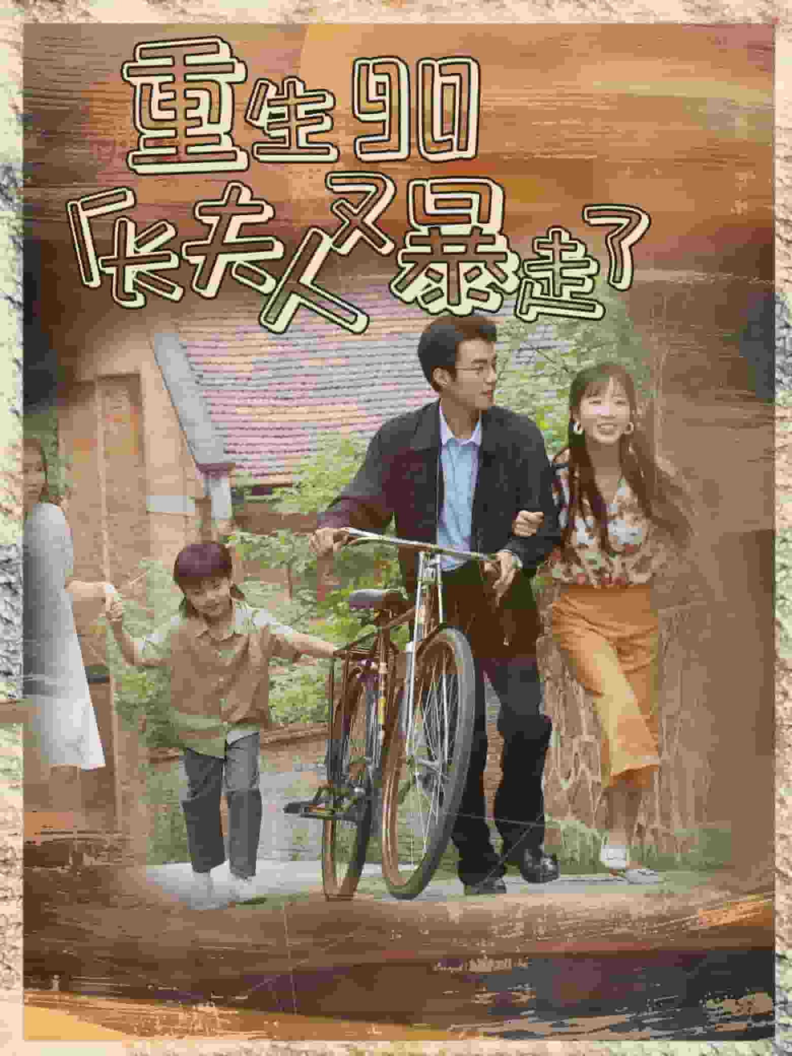 一二三四免費(fèi)觀看在線影視大全
