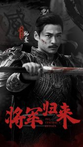 臺灣《肉歡鴛鴦浴池》無刪減版
