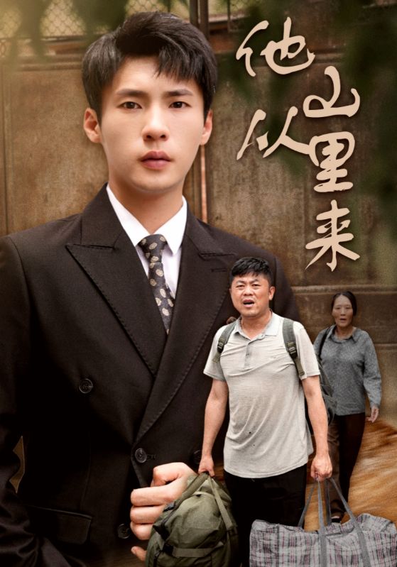 掌中之物漫畫免費(fèi)