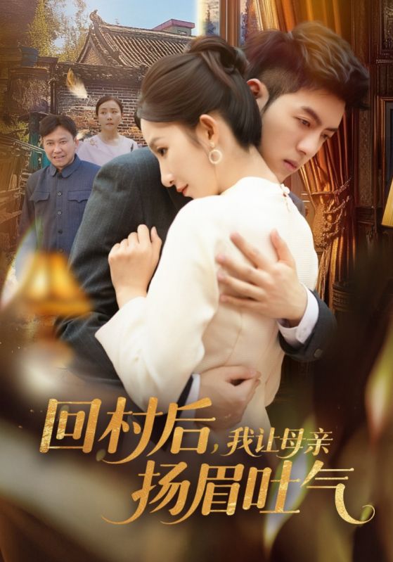快穿之尤物妖嬈nph