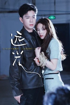 金奶奶的故事