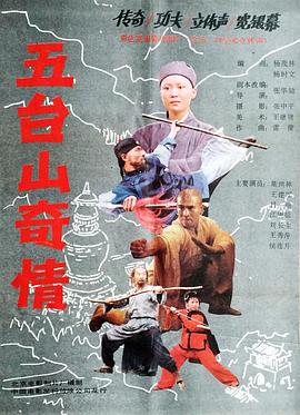 《醉花陰》by酌青梔奧利奧文學