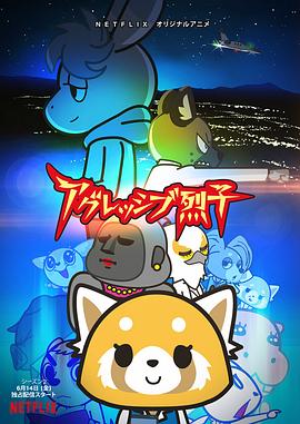 駕校教練情緣