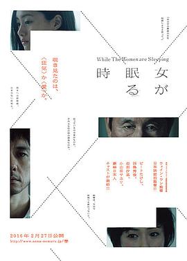 美足小說(shuō)