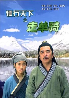 e天堂switch4 官網(wǎng)入口瀏覽器