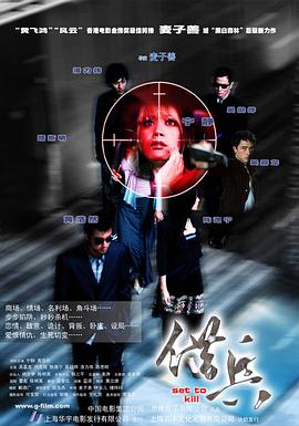 2014天堂