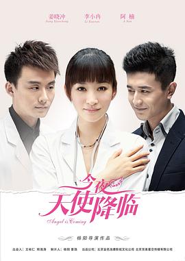 櫻桃文化傳媒公司