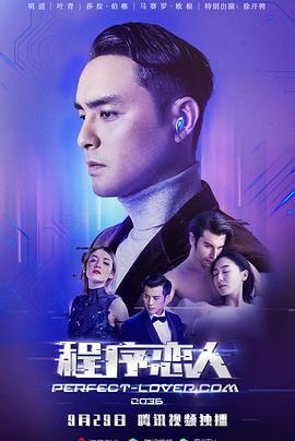 強(qiáng)占老實(shí)人