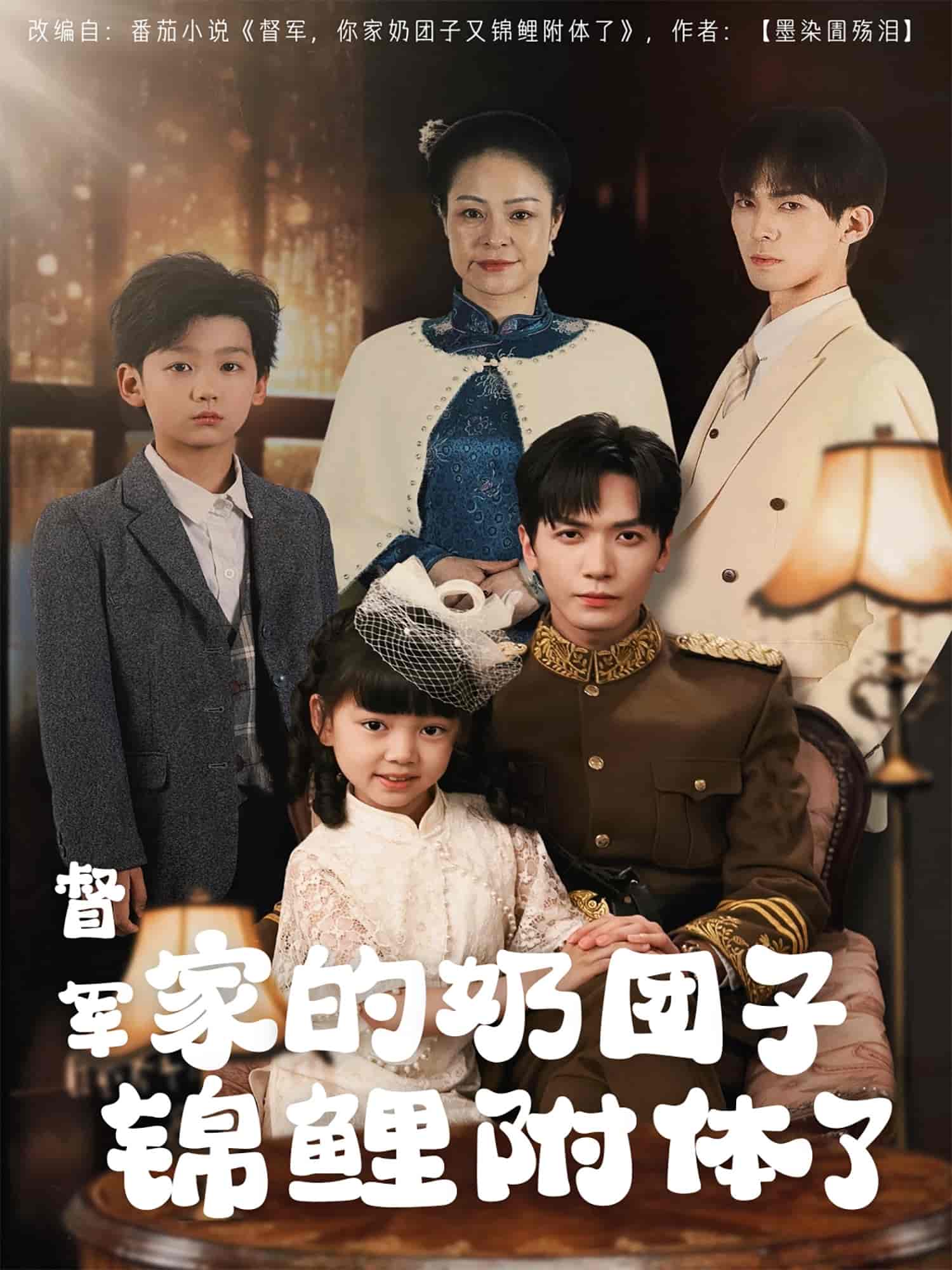 顧煙蘿秦?zé)o妄小說全文免費閱讀京城秦家