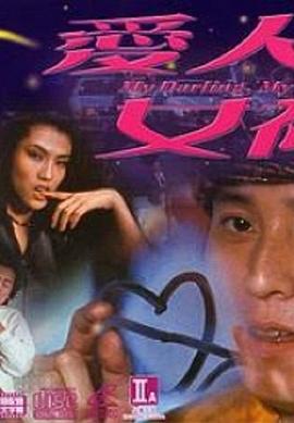 歐美vivoeso