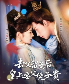 老漢和嫩嫩媳婦h