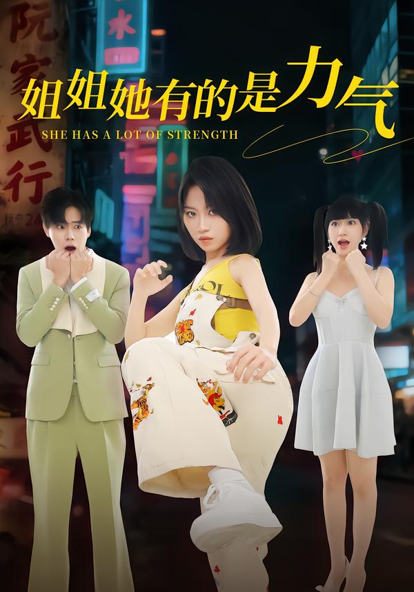 下一頁20p