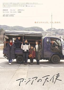 王陳婷免費(fèi)閱讀最新章節(jié)