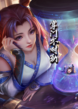 蝴蝶效應(yīng)2洗手間那段