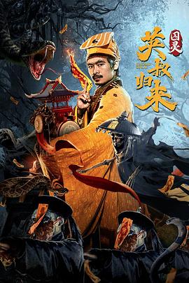 妻子的謊言張妍的丈夫是誰