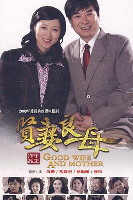 和搜子同屋的日子尤利婭