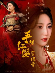 極品絲襪小說合集