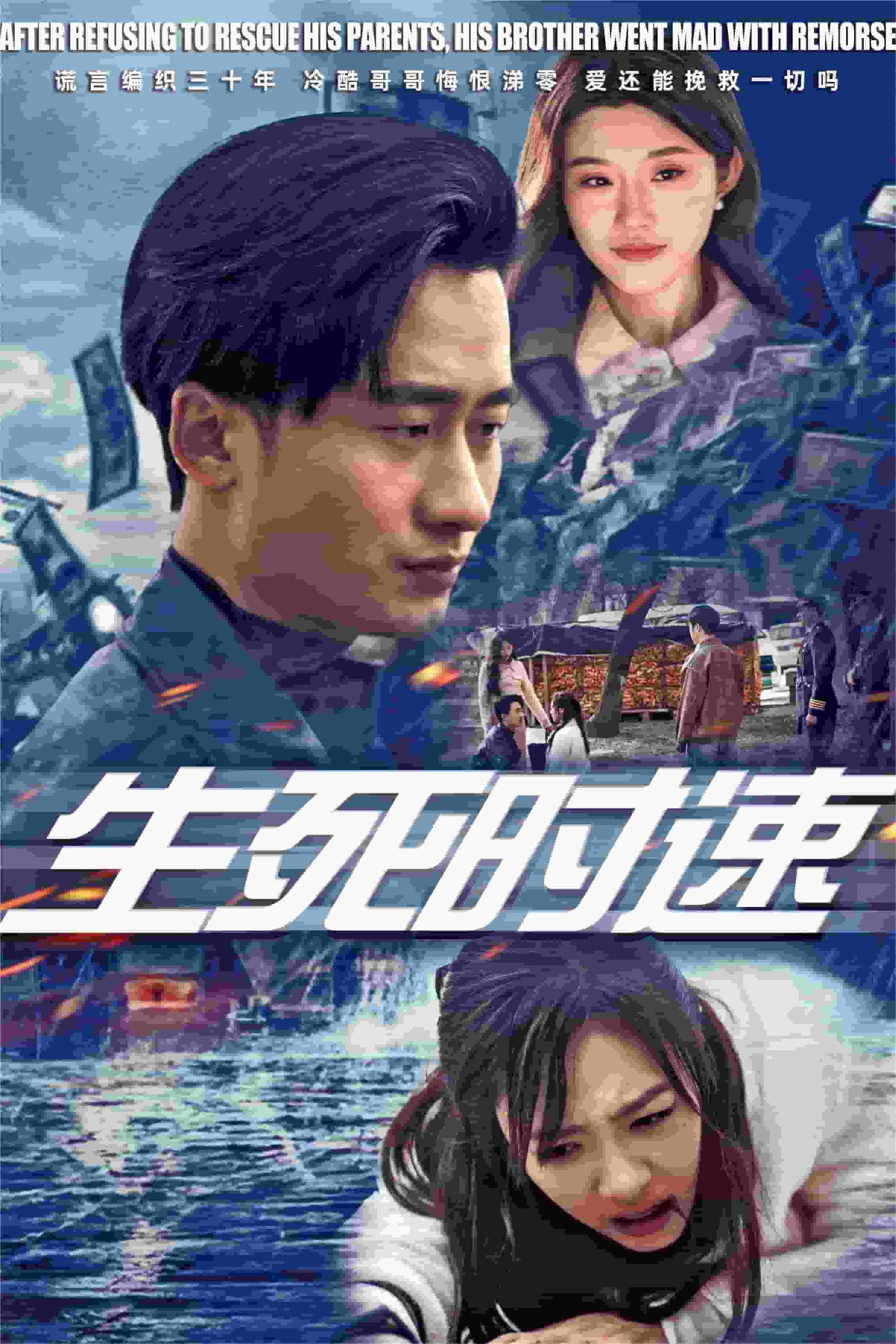 夫人你馬甲又掉了免費(fèi)閱讀