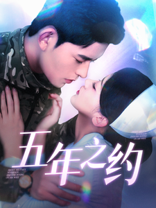 中文字幕乳授乳奶水電影小說