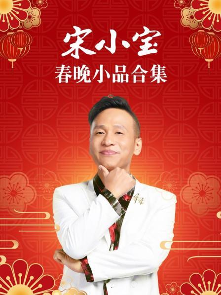 日劇《烈火干柴》必看片段
