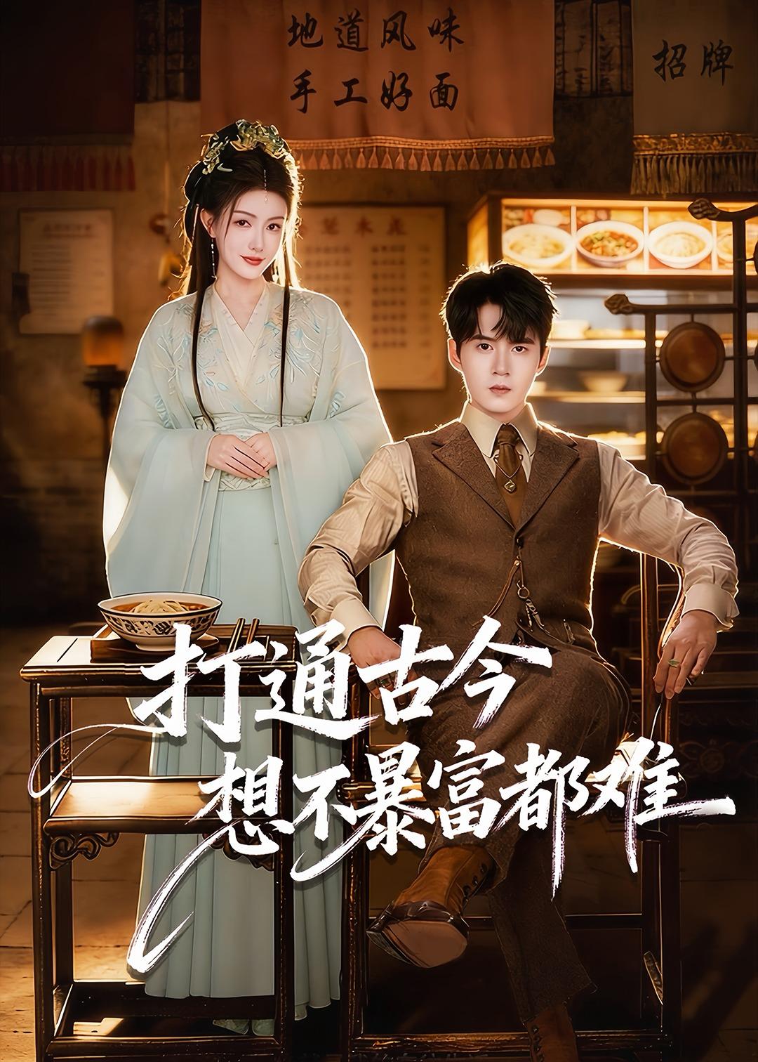 嬌臀春凳懲罰伺妾屁股古風(fēng)