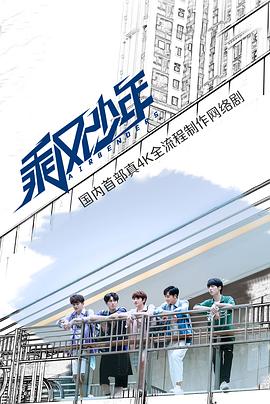 星語(yǔ)星愿白雪兒txt