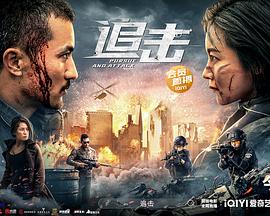 亂世何時(shí)了門衛(wèi)老孫