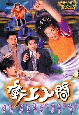 去醫(yī)院檢查被老中醫(yī)吃了豆腐