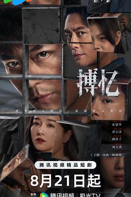 武動乾坤小說筆趣閣