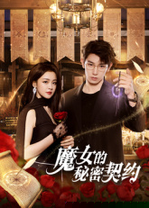 灌滿h