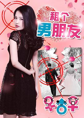 月刊大雄下拉式七七漫畫