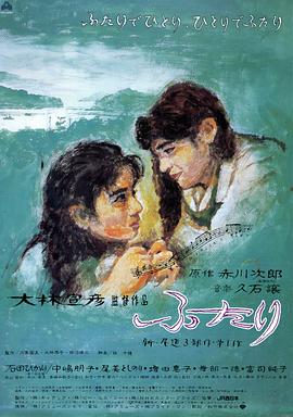 菠蘿菠蘿蜜高清觀(guān)看在線(xiàn)