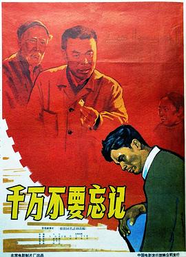 《緣定來生不相負(fù)》免費(fèi)閱讀
