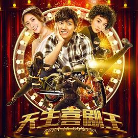 皇上h文