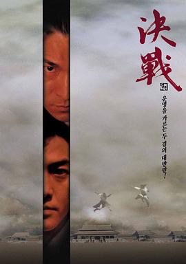 劉耀文用情趣物品玩宋亞軒