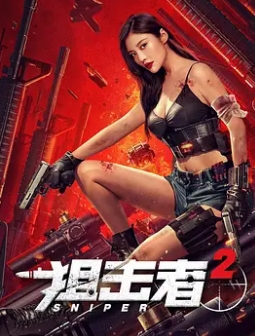 快穿男配h