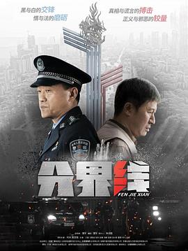 春夜?jié)馇閎y俞瀾免費(fèi)閱讀筆趣閣