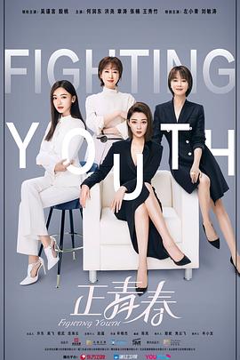 蘇媚趙春城免費(fèi)閱讀最新章節(jié)