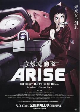 泰山與珍妮電影版在線觀看