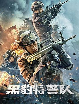 反客為主陳婷林超李珊