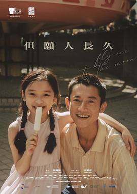 妻子嬌妻的淫穴