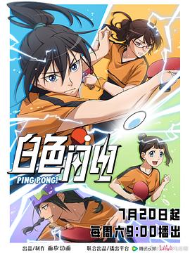 一生只愛你32集大結(jié)局