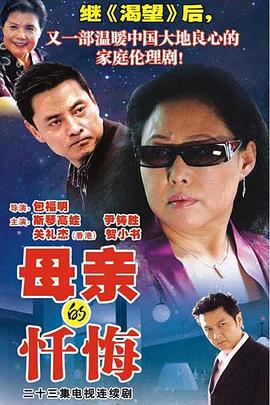 女人與公豬交交30分鐘視頻