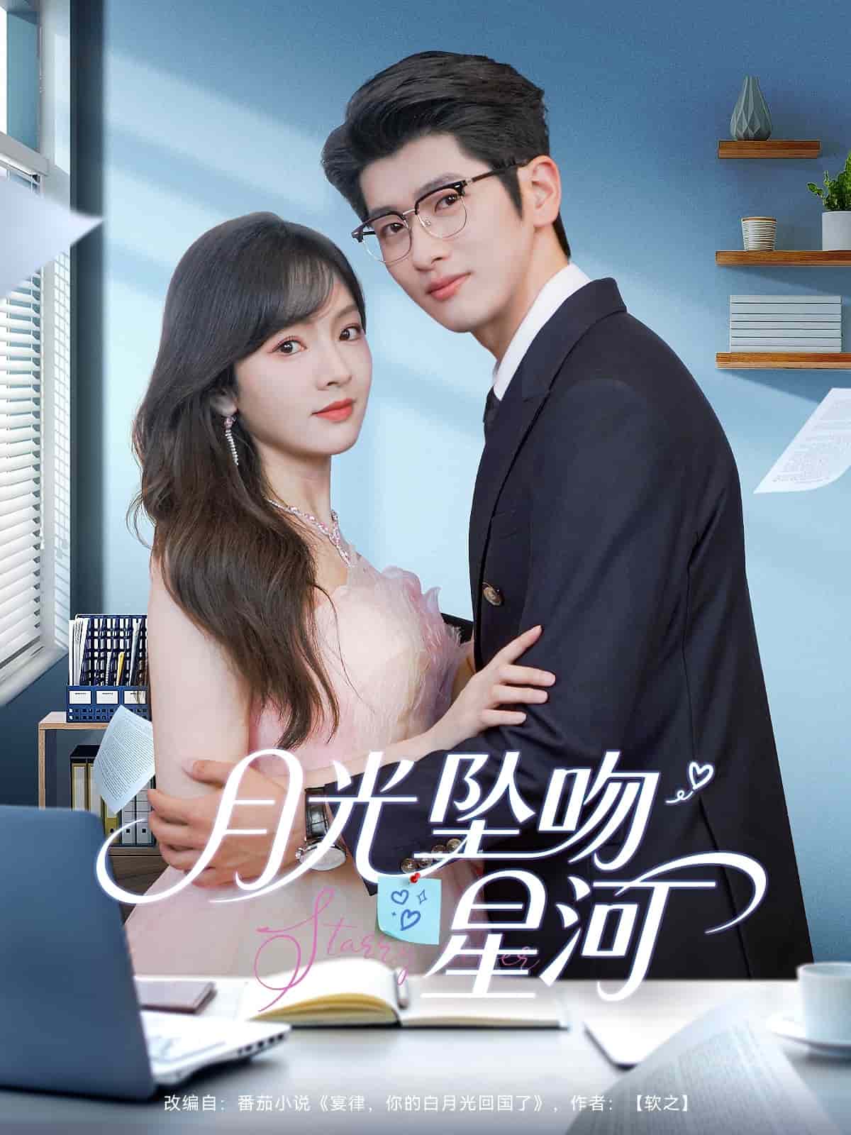 粗壯老漢淫辱嬌妻小說