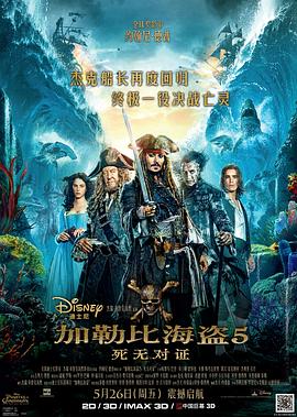 媽媽變成了別人的媽媽作文