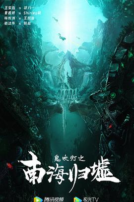 啦啦啦高清影視在線觀看視頻?