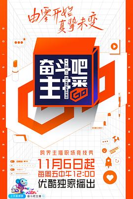 貨車司機老陳