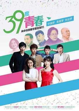 亞洲無底洞電影在線觀看
